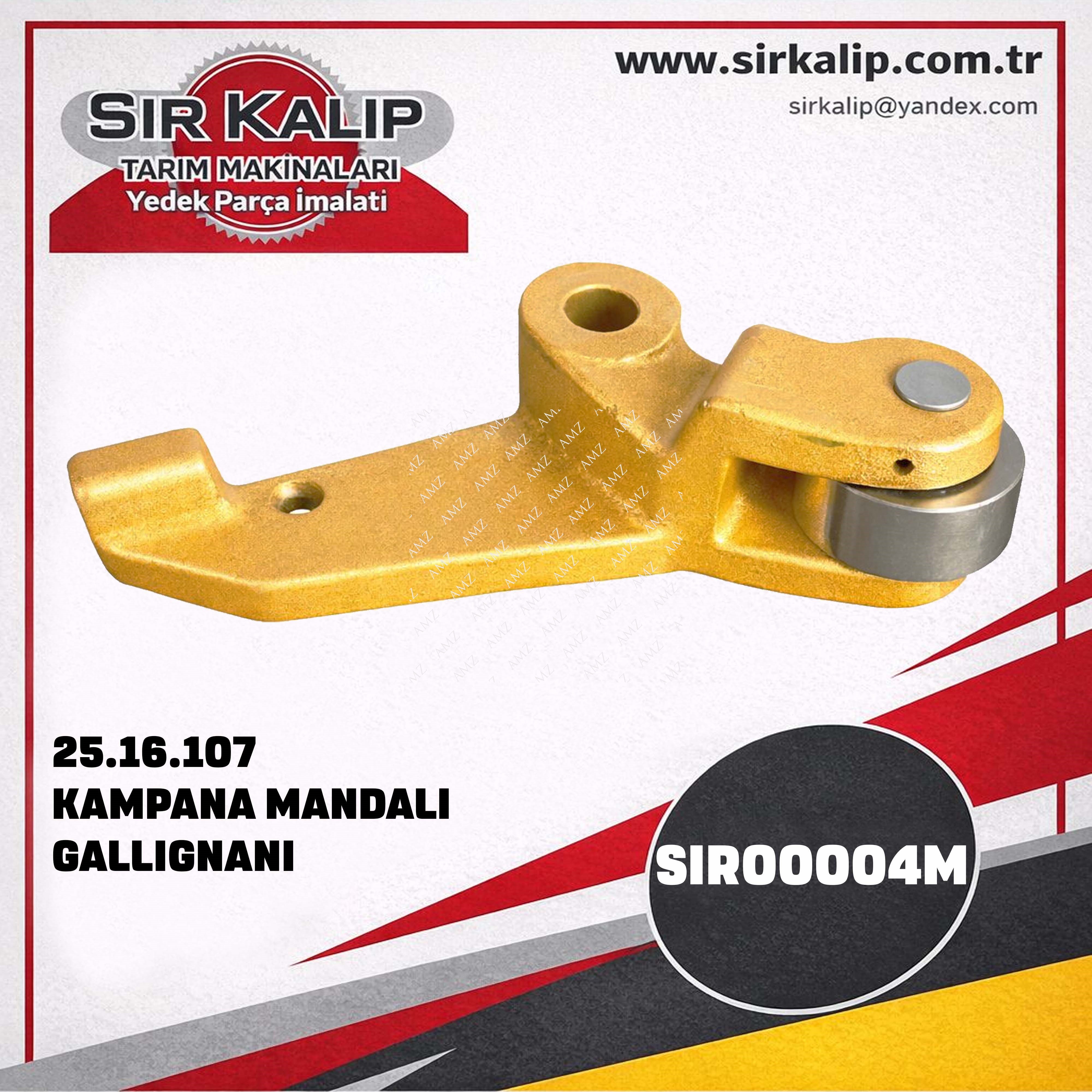 KAMPANA MANDALI - GALLIGNANI