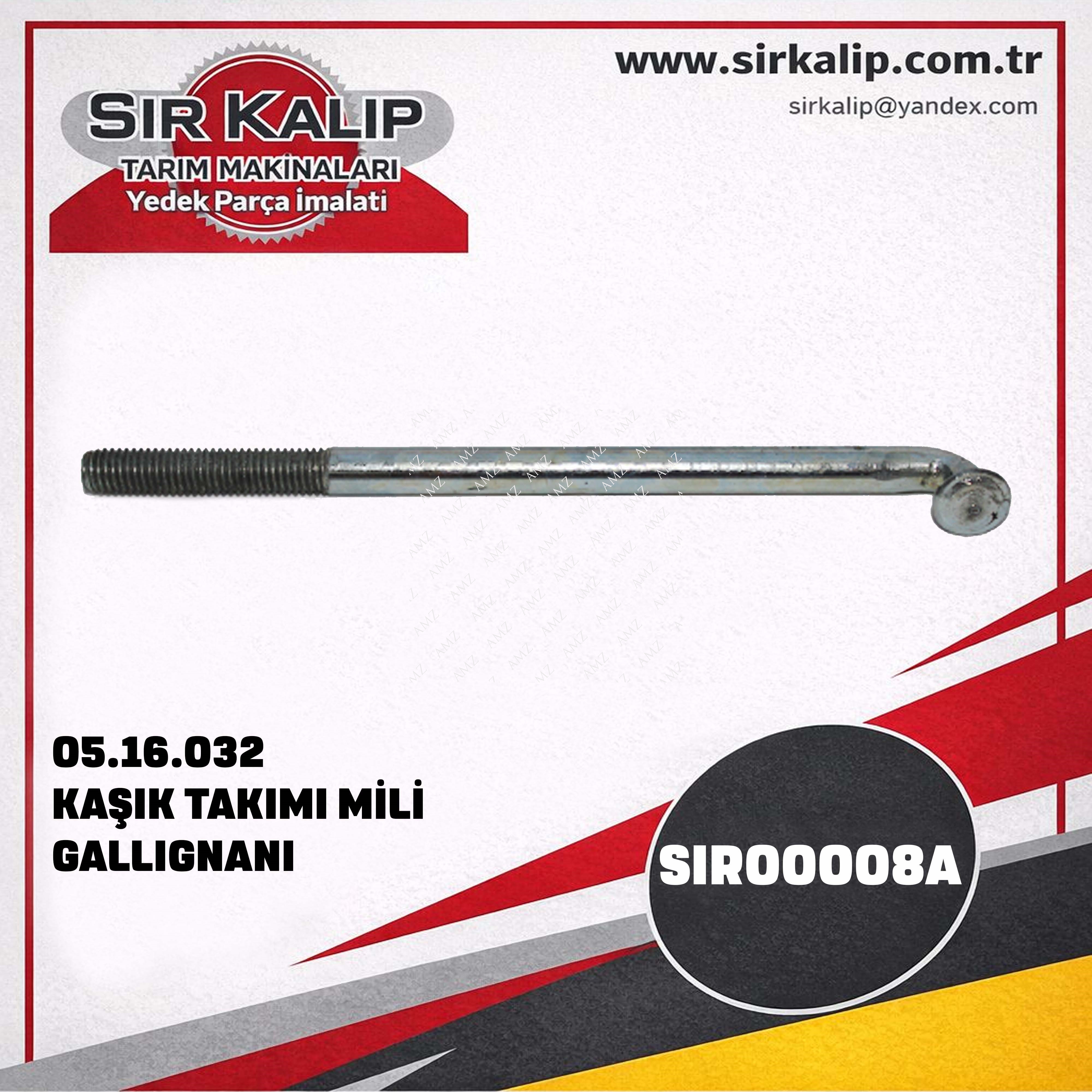 KAŞIK TAKIMI MİLİ - GALLIGNANI